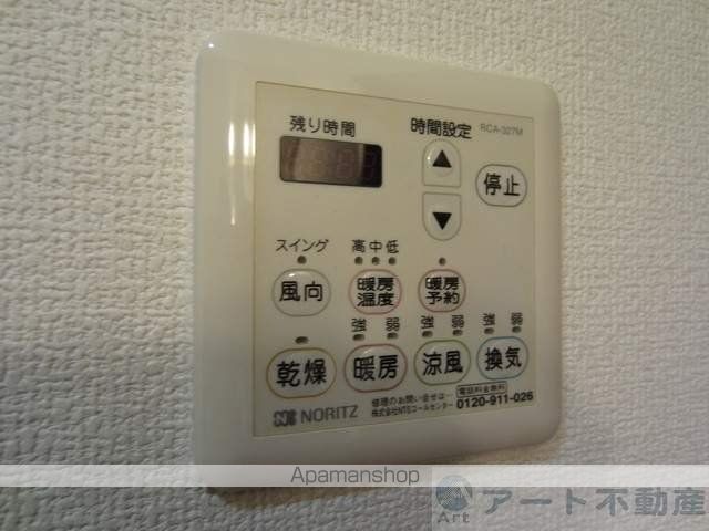 パミドールの内装写真