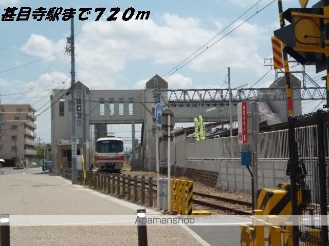 メゾンジュネスIIの周辺写真
