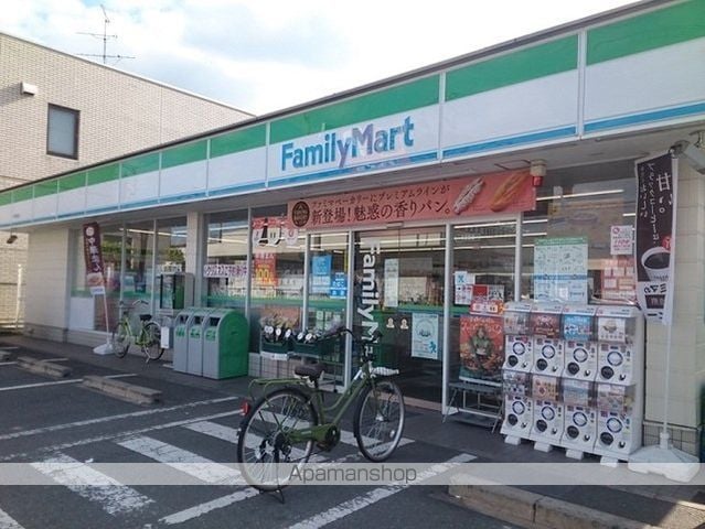 レーゲンボーゲン大美野の周辺写真