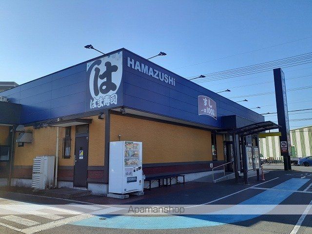 ワン リヴァーの周辺写真