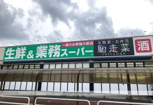 ヴィクトリアンコート船橋の周辺写真