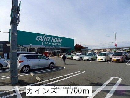 サニーヒル　Ⅱ[1LDK/46.54m2]の周辺4