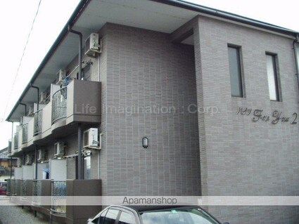 ハイツＦｏｒＹｏｕ２号館[1K/25.72m2]の外観