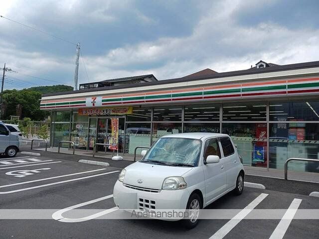 リバーサイドNISHIDAの周辺写真
