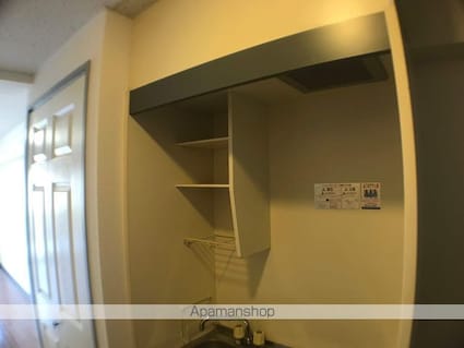 ルネスアン[1K/23.8m2]のその他部屋・スペース