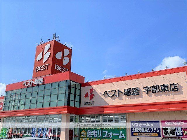レオパレスMeteorの周辺写真