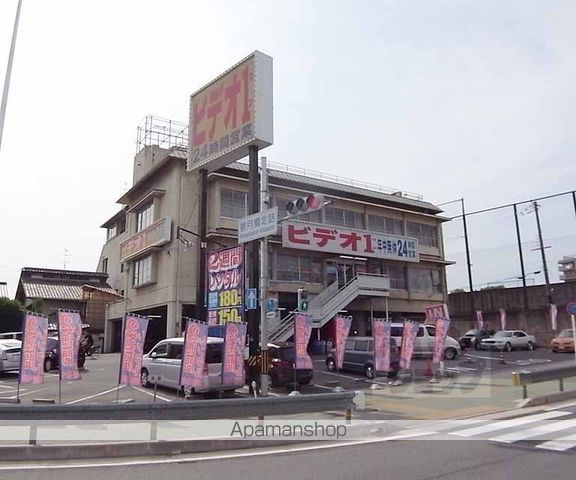 長束荘の周辺写真