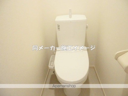 リブリ・スナイプⅡ[1K/24.57m2]のトイレ