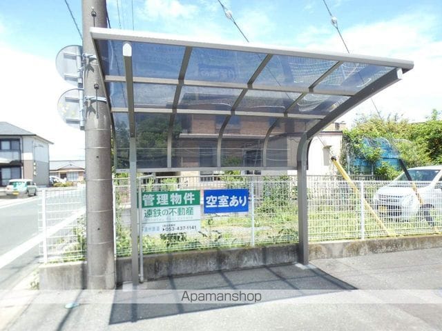 ブループラネットの外観写真