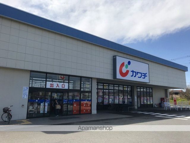 TSマキシマの周辺写真