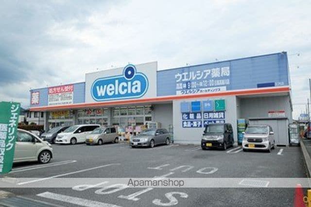 上の台Nスカイの周辺写真
