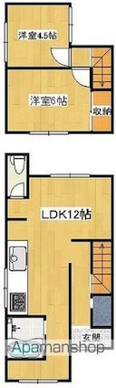 香西南町一戸建５号[2LDK/53.1m2]の間取図