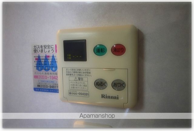フロンティアタワー九条IICITYSPIRE九条IIの内装写真