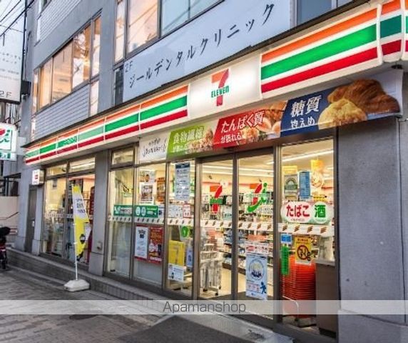 BLUROCK東品川の周辺写真