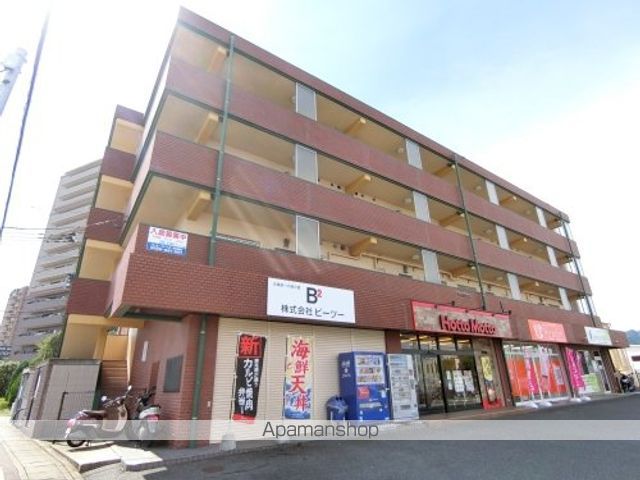 コーポ宮内の玄関写真