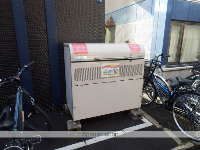 ブルースカイ札幌中央のその他写真