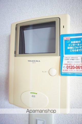 グラン・ドミールの内装写真