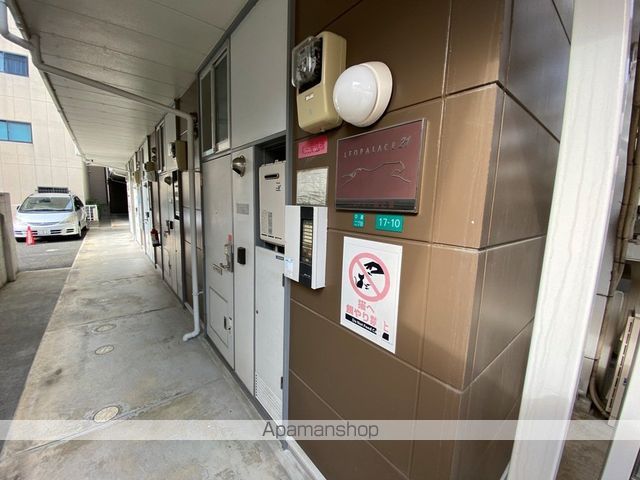 レオパレスHAPPY森之宮の玄関写真