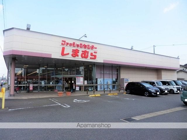 セントラル寺本の周辺写真