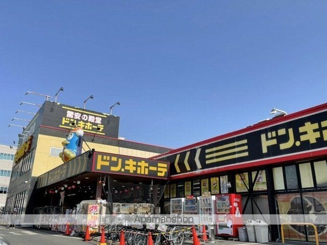 リブス並木Iの周辺写真