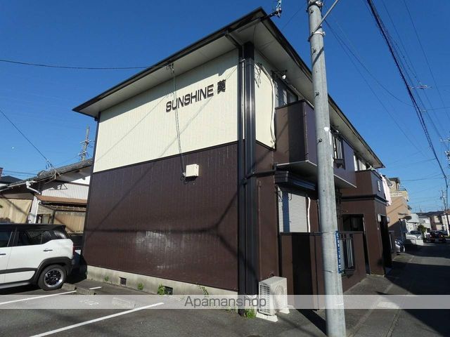 SUNSHINE葵の外観写真