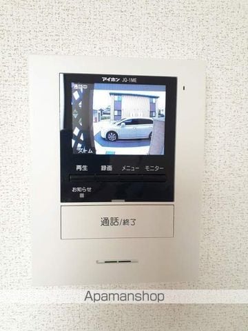 ジェルメZ・Bの内装写真