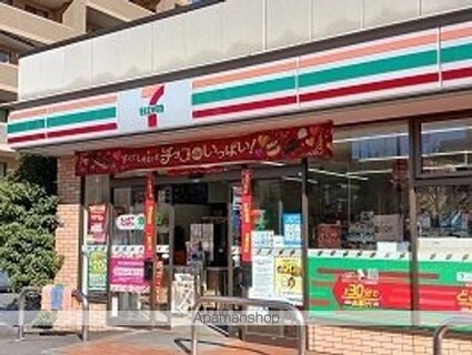 カーサ・アビⅡ[1LDK/42.75m2]の周辺1