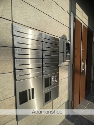 広島県広島市中区広瀬北町[1LDK/34.88m2]の共用部2