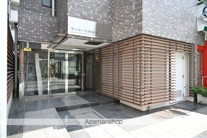 サンセール神楽坂[1R/18.03m2]のエントランス3