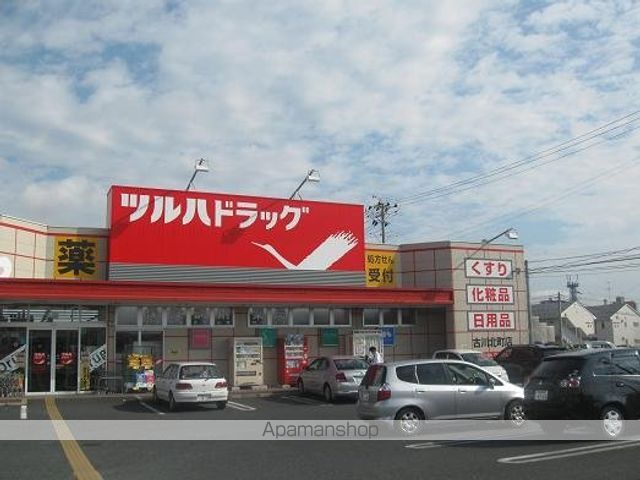 ウィング・コートの周辺写真
