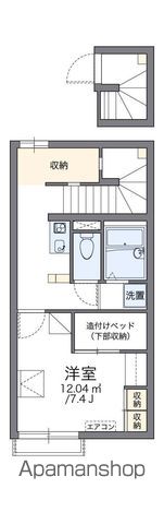 【レオパレス東上宿の間取り】