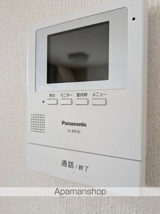 ワルツⅠ[2DK/40.91m2]のセキュリティ