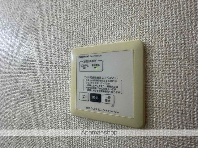 フィオーレの内装写真