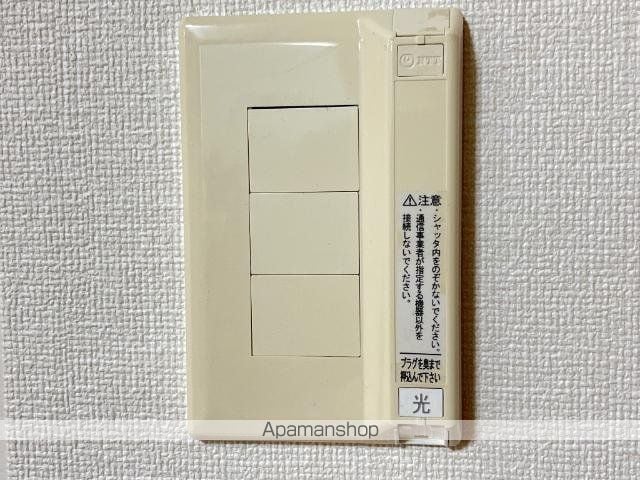 アクアブローの内装写真