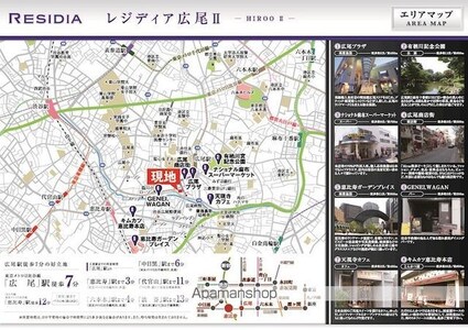 東京都渋谷区広尾５丁目[1K/19.67m2]の内装4