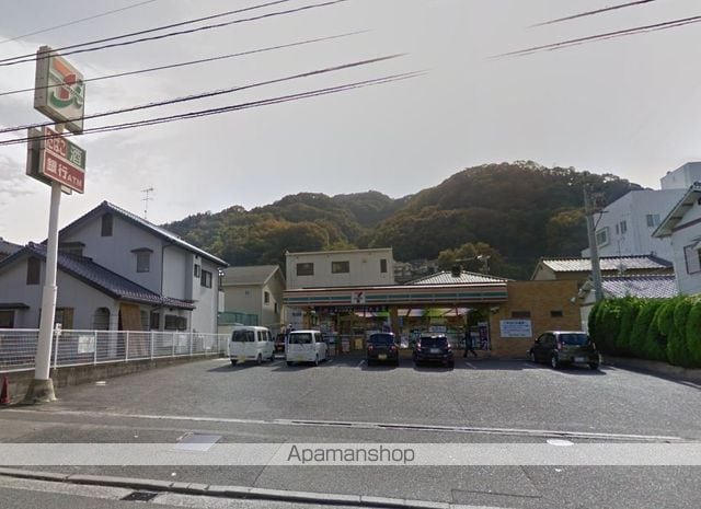 ＪＲ山陽本線 三原駅 バス乗車時間：7分 最寄りバス停で下車 徒歩4分 2階建 築55年の周辺写真