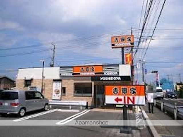アムール サンドエルIIIの周辺写真