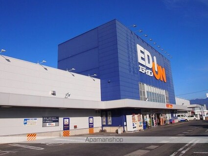 ガイアケーズパレス[1K/29.46m2]の周辺4