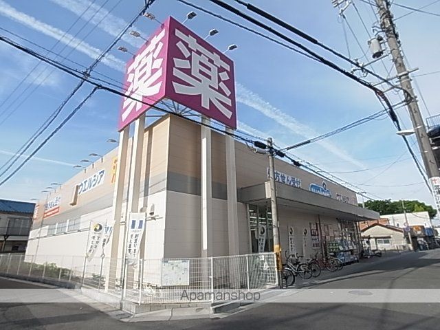レオパレスコスモの周辺写真