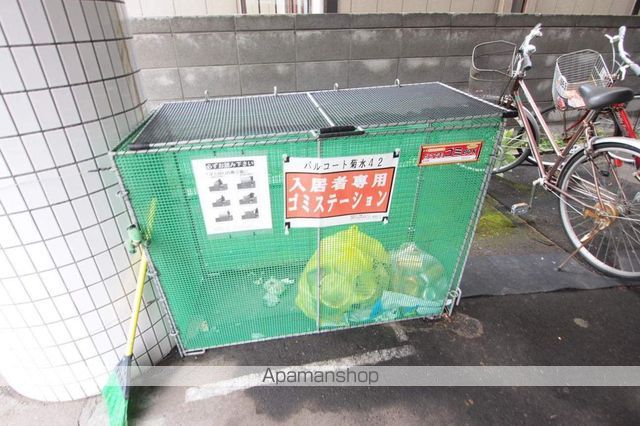 パルコート菊水42のその他写真
