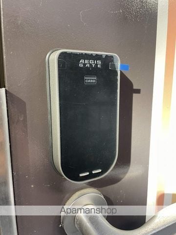 ハイツレインボーの内装写真