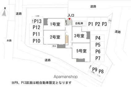 岡山県岡山市北区庭瀬[2LDK/40.97m2]の内装3