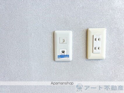 日正山越ハイツ１[1R/29.7m2]の内装6