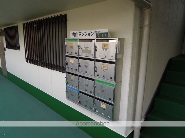 青山マンションのその他写真