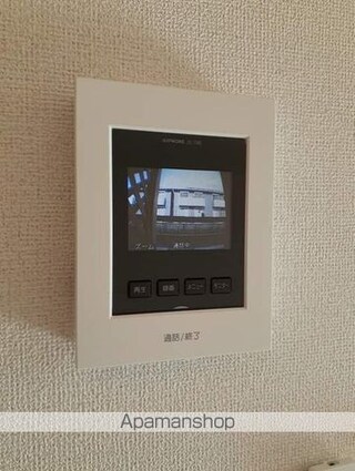 ルソンドプランタン[2LDK/58.67m2]のセキュリティ
