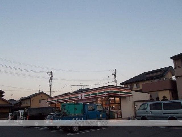 ハピネスプラージュの周辺写真
