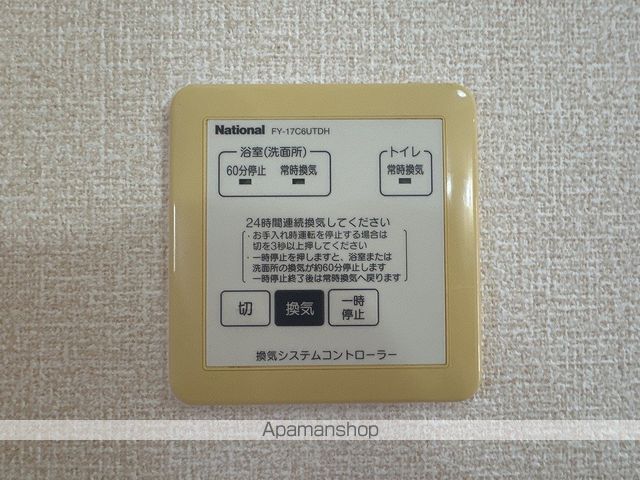 パストラル A棟の内装写真