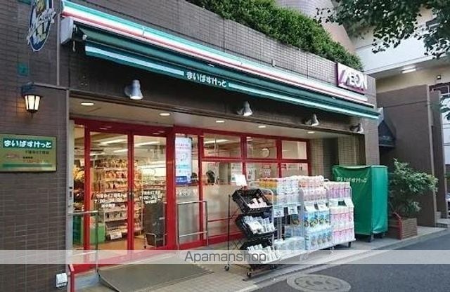 目白プライムレジデンスの周辺写真