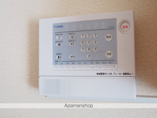レオパレスエーデルハイムテヅカの内装写真