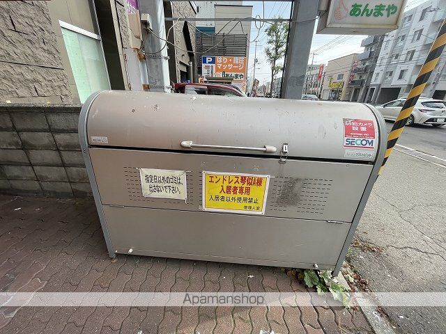 エンドレス琴似A棟のその他写真